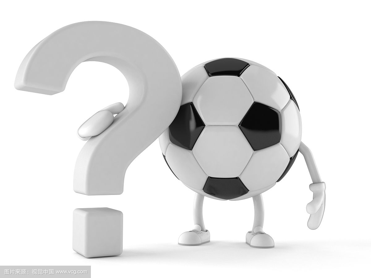 橄榄球,简单背景,一个人,3d电影,足球场,图标,卡通,问号,足球,问题