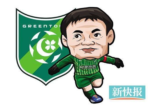 动漫 卡通 漫画 头像 509_369