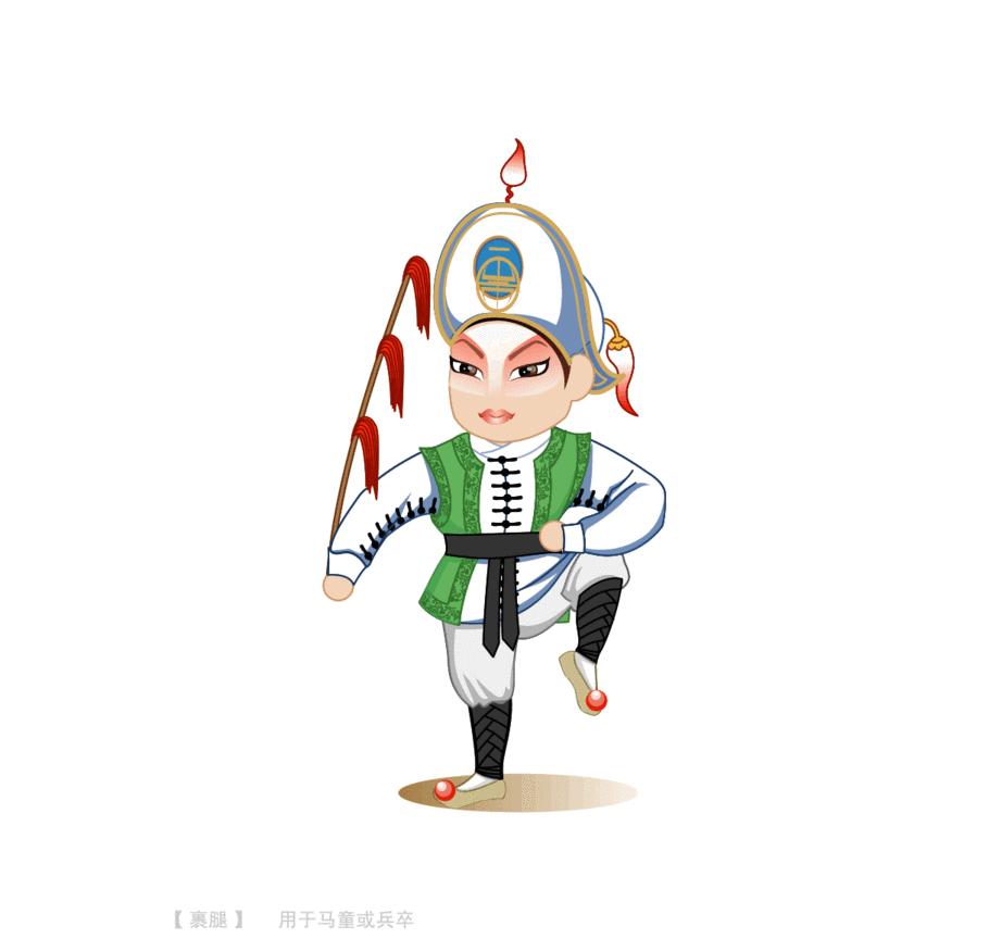 精美京剧卡通人物 - 馨雅居温馨苑 - 馨雅居温馨苑的博客