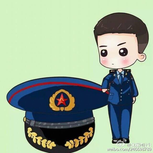 用自己壮丽的生命掩护了大部队,书写了中国军人,中华民族光辉的篇章!