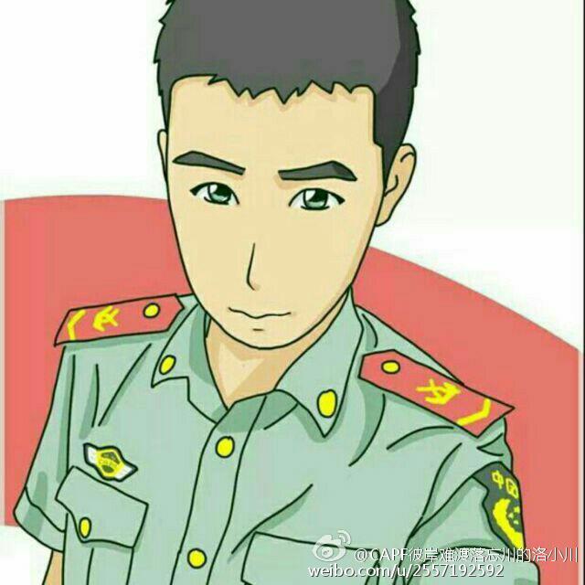 用自己壮丽的生命掩护了大部队,书写了中国军人,中华民族光辉的篇章!