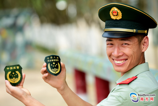 中国武警统一更换新式标志服饰