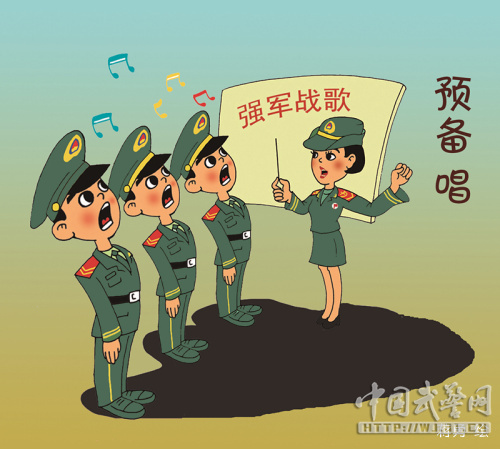 全国"民生"漫画展优秀奖,中国武警优秀作品奖,"广东动漫艺术节"最佳