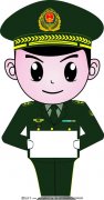 武警卡通图片大全可爱