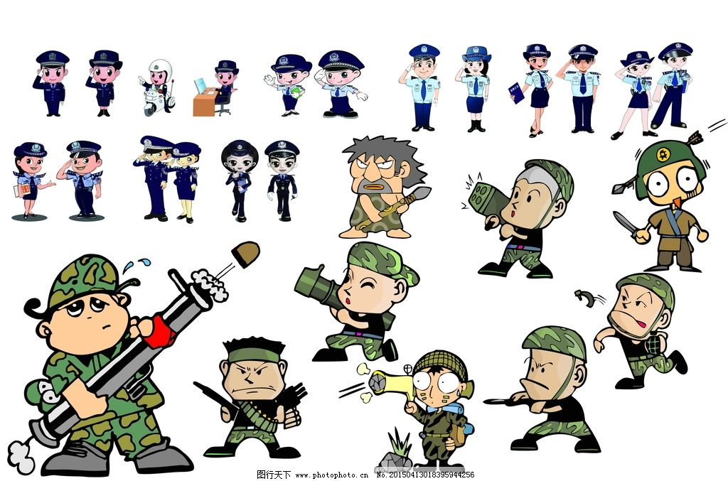 公安 中国公安 民警 干警 公安干警 卡通军人 军人 可爱 卡通 武警 陆