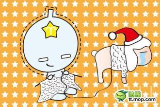 【图】12星座美图