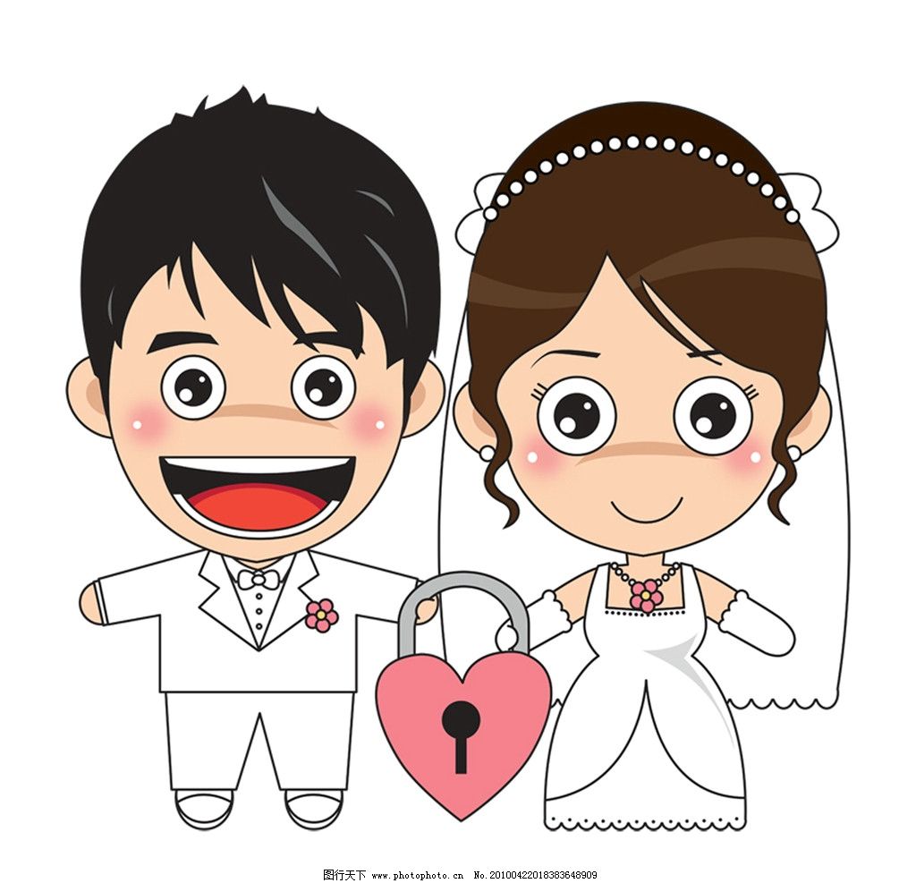 结婚卡通人物 结婚 卡通人物 结婚卡通人 婚纱 卡通男女 动漫人物