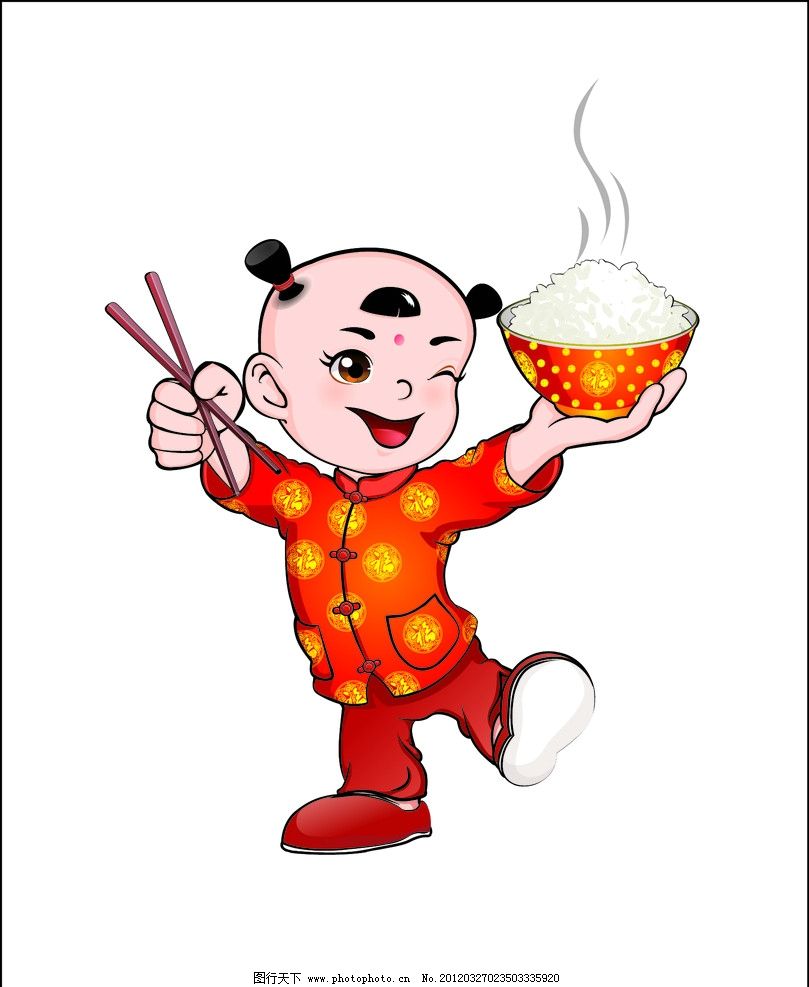 卡通米饭 卡通 米饭 小孩 卡通人物 儿童幼儿 矢量人物 矢量 eps
