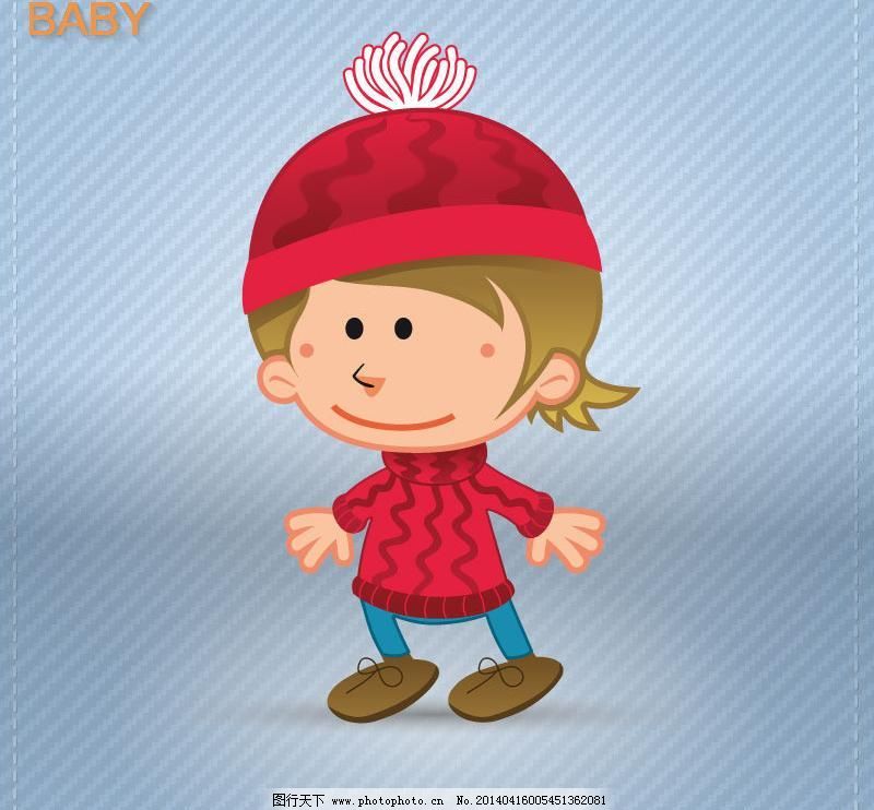 卡通小孩图片_矢量人物_矢量图_图行天下图库