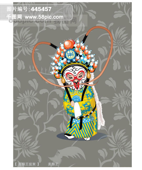 卡通京剧人物矢量素材42