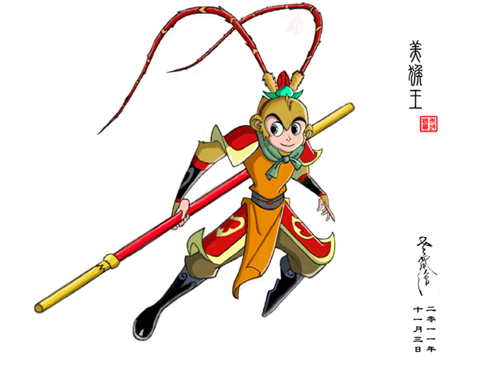 西游记人物绘画