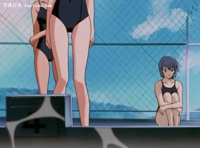 碇真嗣的班级体育课是分开男女活动的,男生跑步,女生洗澡,喔不,是游泳