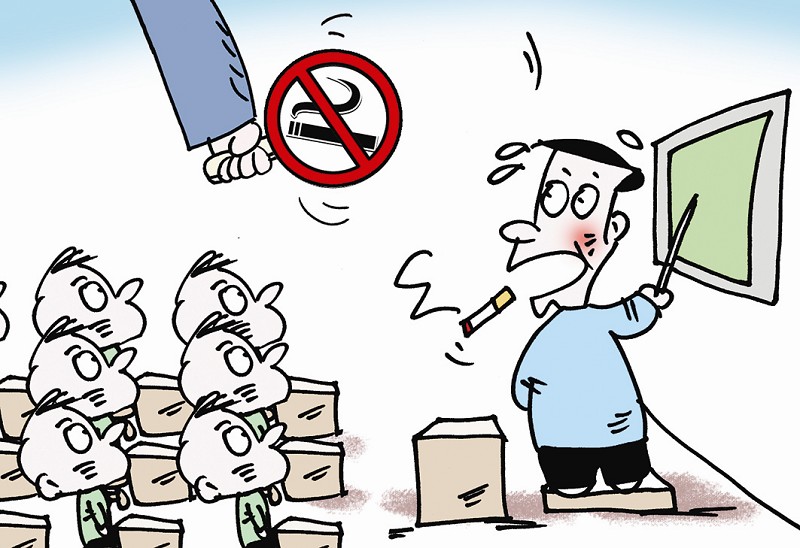 动漫 卡通 漫画 头像 800_548