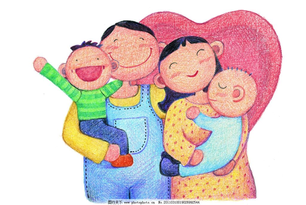 一家四口 妈妈 爸爸 小女孩 男孩 爸爸抱我 妈妈抱我 卡通漫画 绘画书