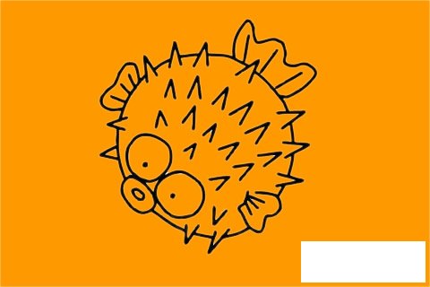 刺豚简笔画图片