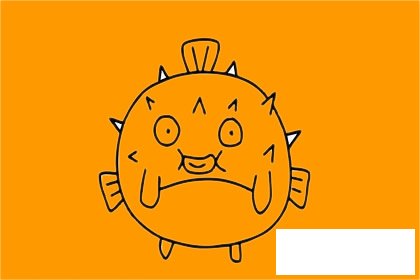 刺豚简笔画图片