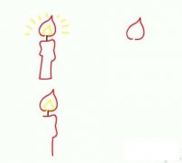 怎么画关于蜡烛的教程画法简笔画的教程