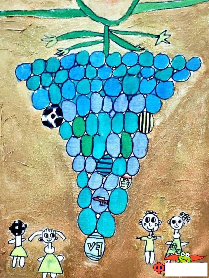 儿童画画大全简单漂亮,葡萄