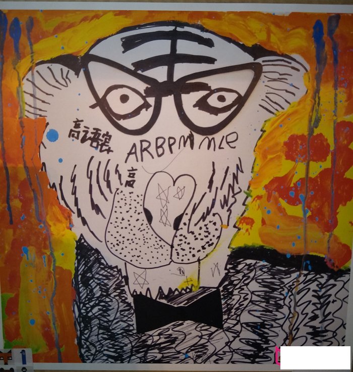 好看的儿童画图片，老虎