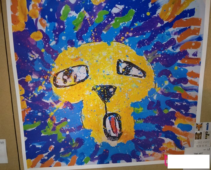 创意儿童画作品,森林之王狮子