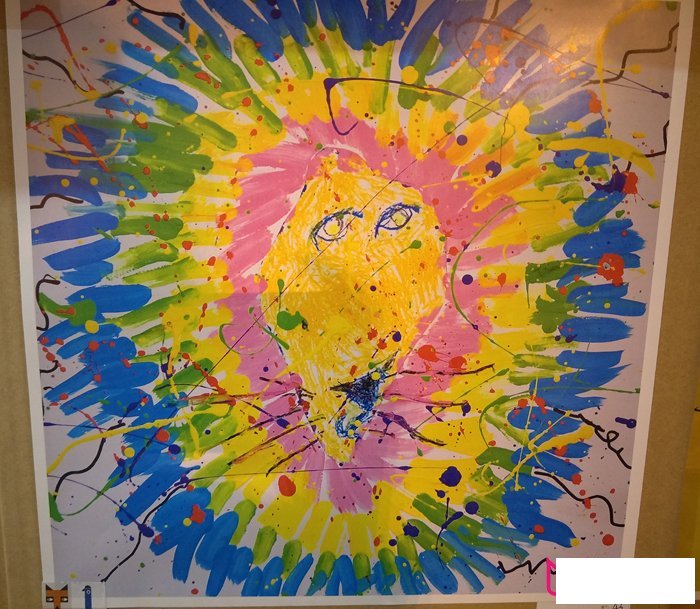 创意儿童画作品,森林之王狮子