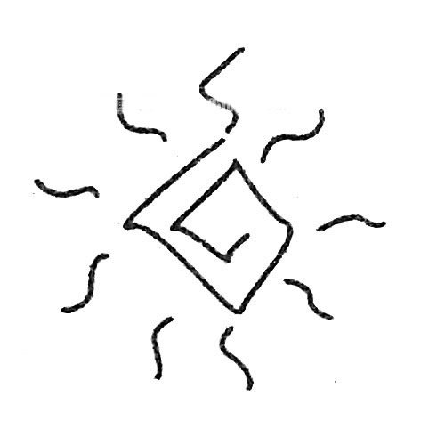 太阳简笔画图片大全