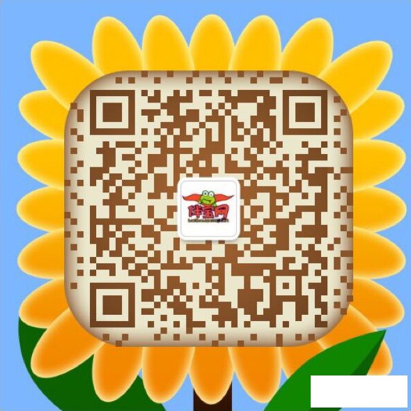 鍏楦℃庝箞鐢荤畝鍗曞張婕備寒