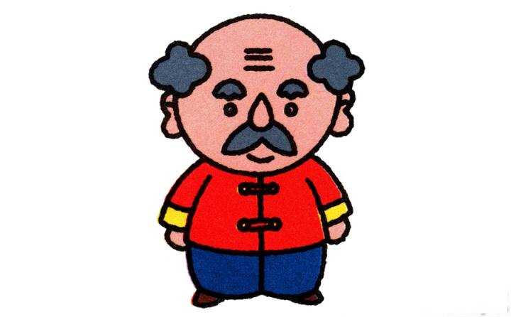简笔画爷爷的具体步骤图示
