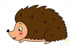 一笔一笔教你画刺猬简笔画