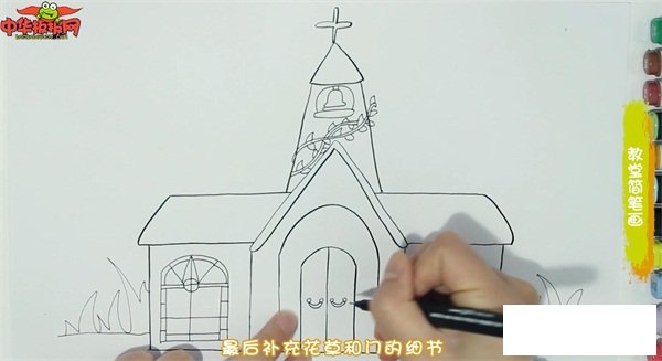 教堂简笔画