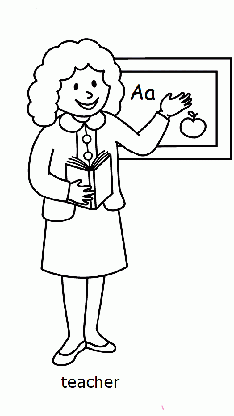 儿童教师节简笔画图片:我的老师