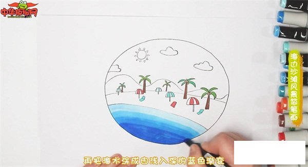 海边沙滩风景简笔画