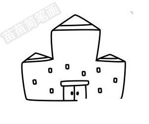 学校简笔画图片