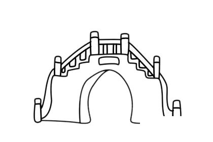小桥简笔画图片