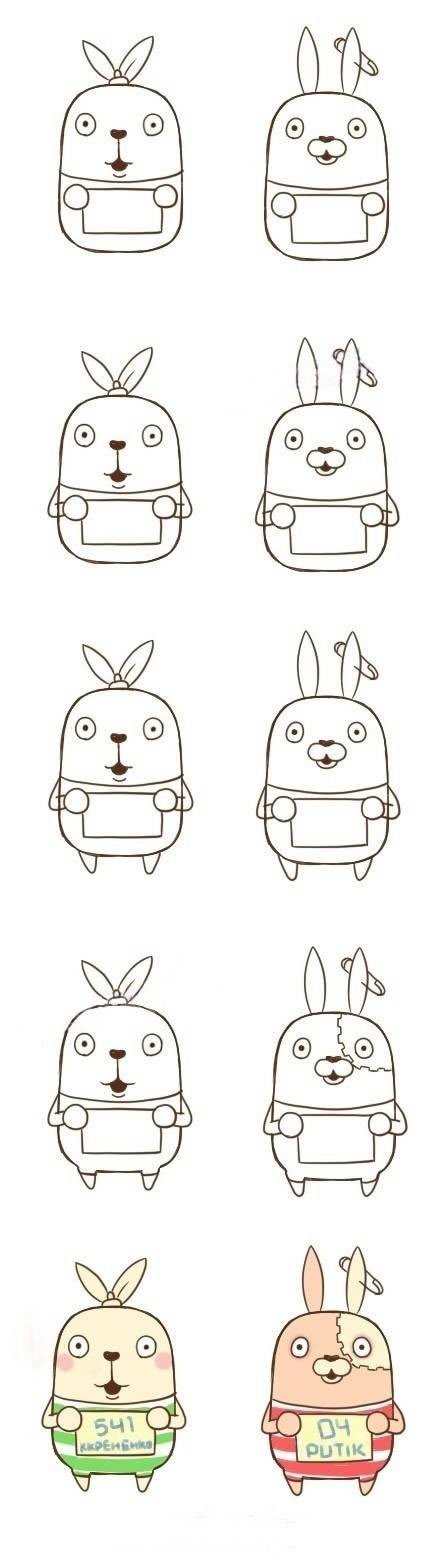 越狱兔简笔画步骤图片