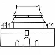 简单的天安门简笔画的画法