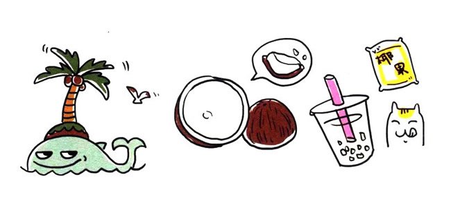 四步画出椰子树简笔画图片 彩色椰子树简笔画图片大全