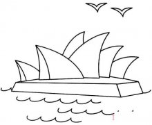 儿童简笔画悉尼歌剧院怎么画简单易学