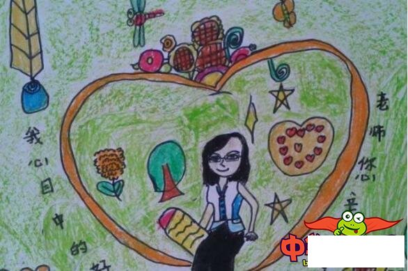 2018年教师节儿童画大全,画老师您辛苦啦一幅画