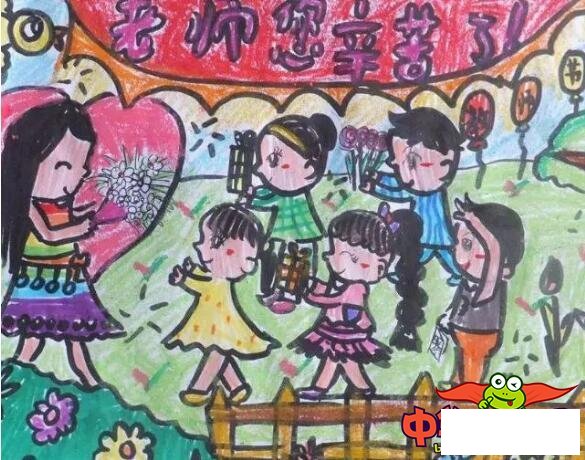 2018年教师节儿童画大全,画老师您辛苦啦一幅画
