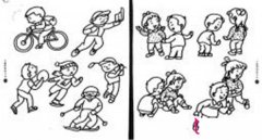 儿童简笔画画法小朋友做各种运动组图