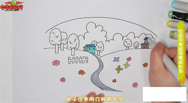 田园风景简笔画彩色