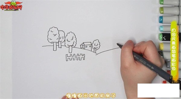 田园风景简笔画彩色