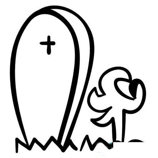 万圣节墓碑简笔画图片
