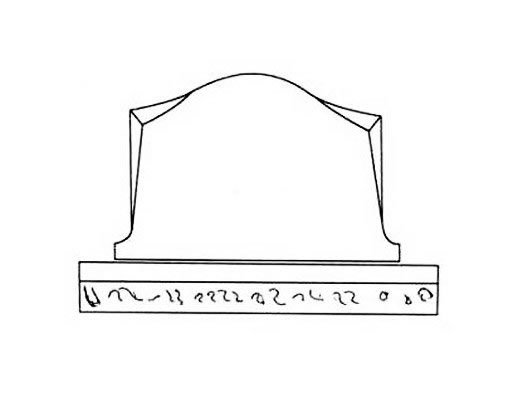 万圣节墓碑简笔画图片