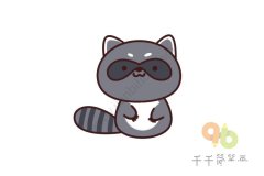 浣熊简笔画怎么画