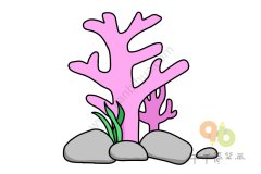 海底珊瑚简笔画步骤图