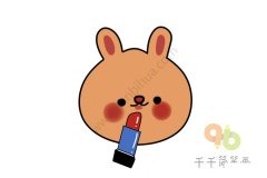 涂口红的兔子头像简笔画