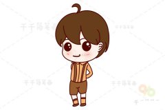 男孩简笔画 简单可爱