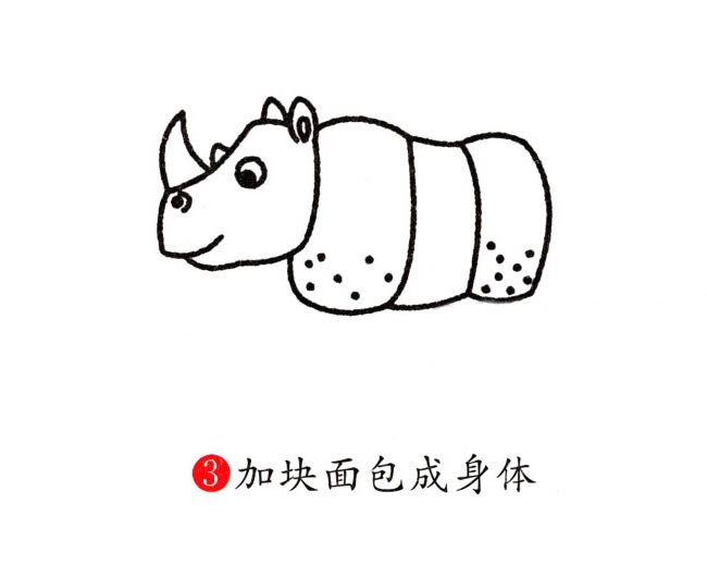 犀牛简笔画步骤图片